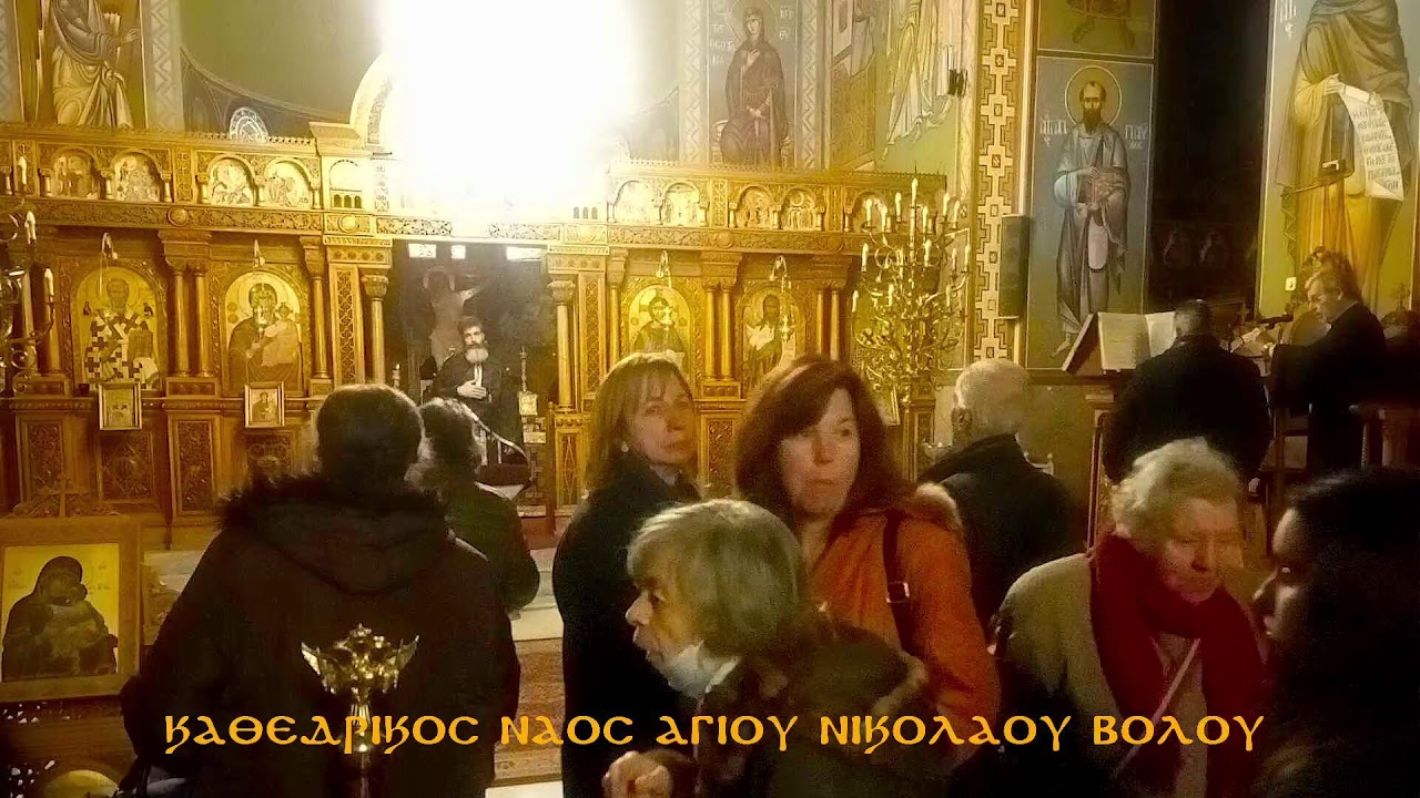 ΕΝΑΤΗ ΩΡΑ - ΕΣΠΕΡΙΝΟΣ - ΠΡΟΗΓΙΑΣΜΕΝΗ Θ. ΛΕΙΤΟΥΡΓΙΑ    09  02  2026