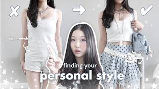 HOW TO FIND YOUR PERSONAL STYLE & UPGRADE YOUR OUTFITS 🖇️ ‧₊˚ pinterest fashion tips + mindset