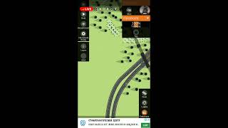 Intersection controller STREAM№4