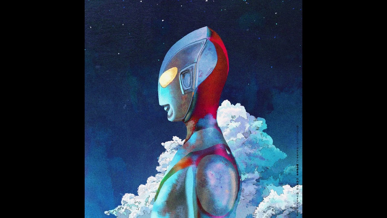 Kenshi Yonezu - M八七 (M87) (Instrumental) - YouTube