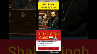 #h1bvisa #usa #modi in #trump #election #viralnow #news #ytshorts #currentaffairs #trending #viral