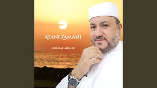 Ini Fil Janna Nahr Min Laban