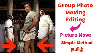Group Photo Moving Video Editing In Tamil | How To Edit  Videos in  Inshot App | Tamil screenshot 5