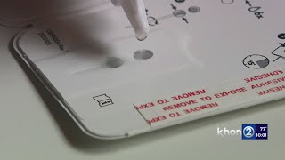 COVID exposure phone app now accepts at-home test results screenshot 5