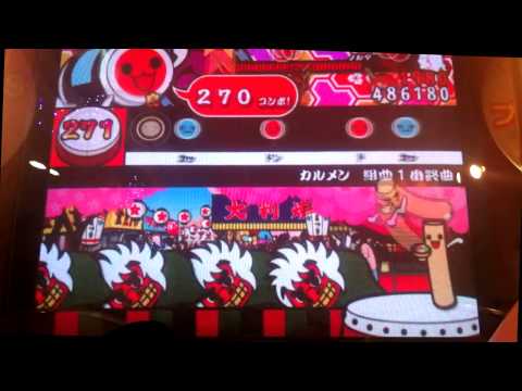 太鼓の達人9　カルメン 組曲1番終曲　全良
