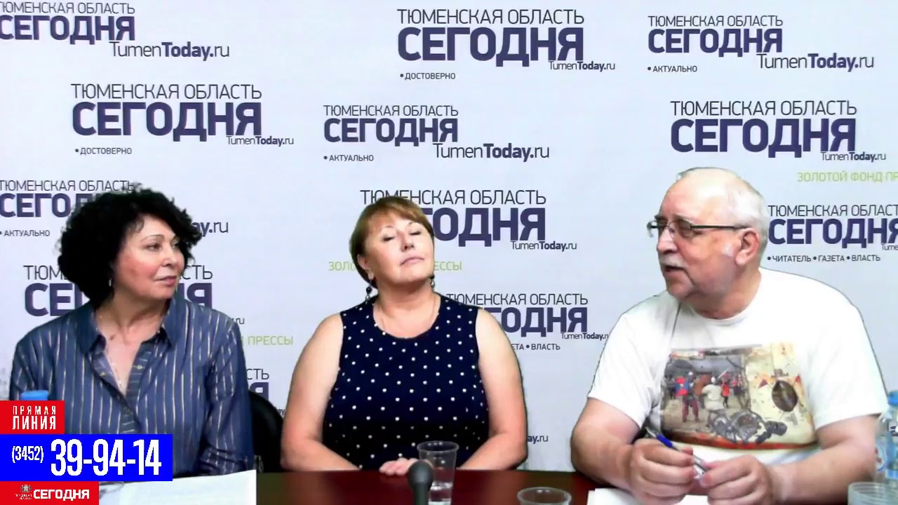 В эфире: Лариса Филимонова и Лариса Андреева - YouTube