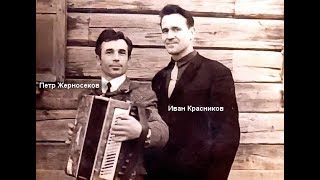 Шел последний год войны Шел последний год войны