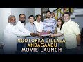 Nootokka Jillala Andagadu Movie Launch - Srinivas Avsarala Ruhani Sharma  Krish  Dil Raju