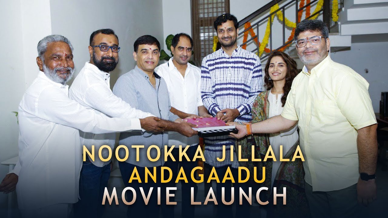 Nootokka Jillala Andagadu Movie Launch Srinivas Avsarala Ruhani Sharma Krish Dil Raju Youtube