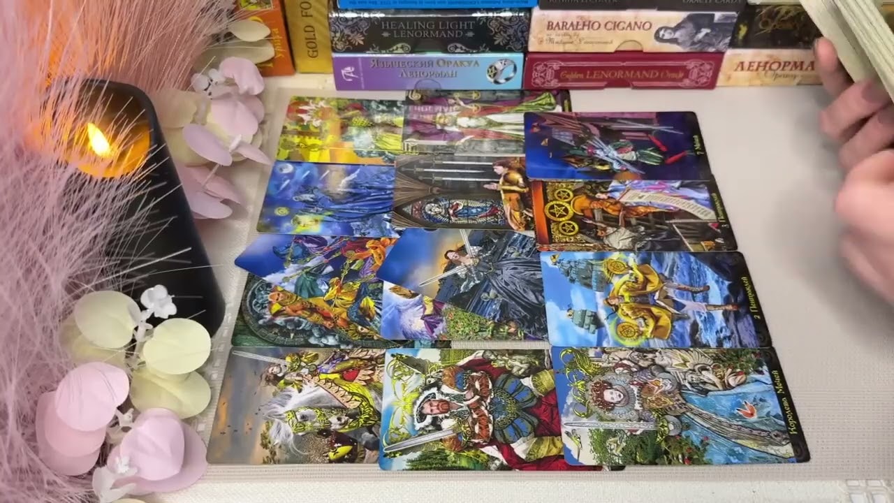 ✨Вам срочное ПИСЬМО от Высших сил💌