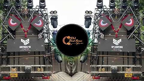 Bango Bango Dj Shagun Meerut Humming Vibration Remix Dj Raju x DJ Tushar Gautam x DEVIL REMIX 