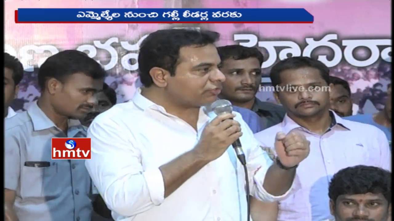 TRS Operation Akarsh in TS | CM KCR Assurance to Party Leaders | HMTV