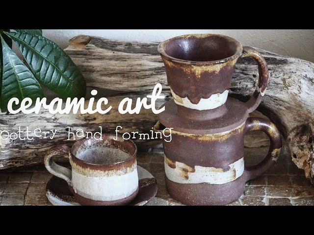 陶芸」pottery/手びねりでコーヒードリッパーを造った！(日本版