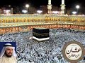 سلسلة الخلفاء الراشدين 03 سيرة عثمان بن عفان رضي الله عنه 01 د طارق السويدان 