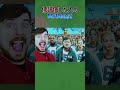 【Minecraft】〇〇した人のミスタービースト @MrBeast マイクラ #shorts