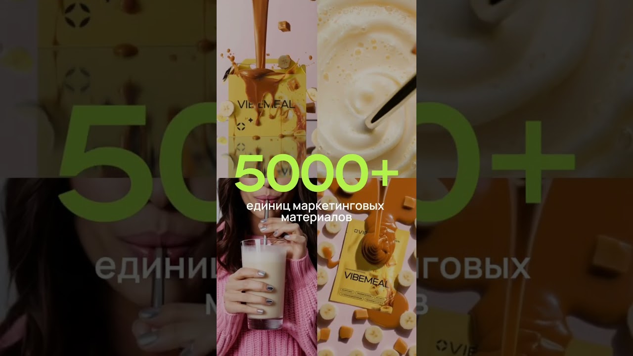 Подводим итоги 2025 года!Для нас этот год стал точкой отсчета истории нового сетевого 