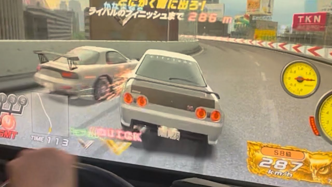 WMMT6RR+ BNR32 C1内回り神田橋ランプ3本