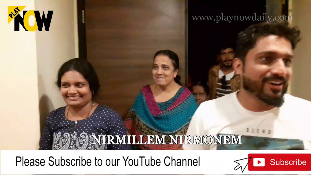 NIRMILLEM NIRMONEM  Review | Konkani Film | PLAY NOW  DAILY