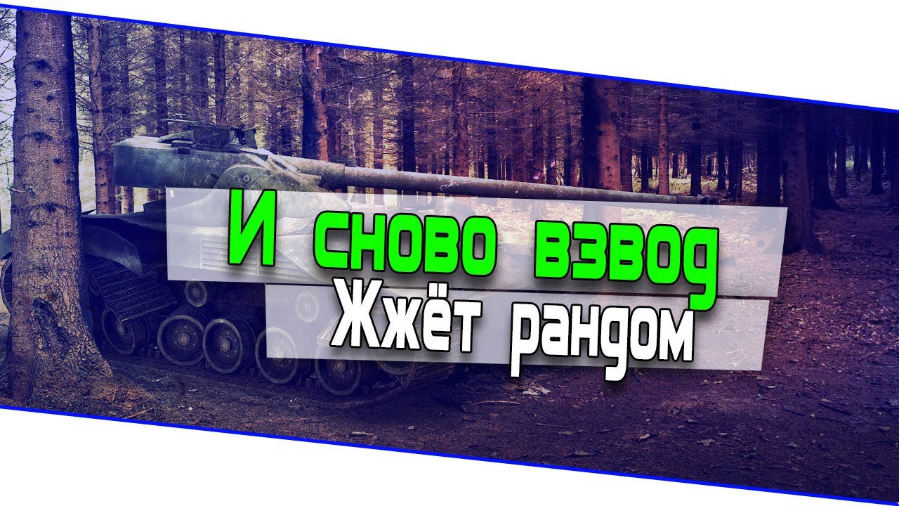 Дхо когда включать