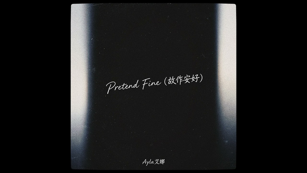 Watch Wind Apart(风吹离散) on YouTube Watch Wind Apart(风吹离散) on YouTube