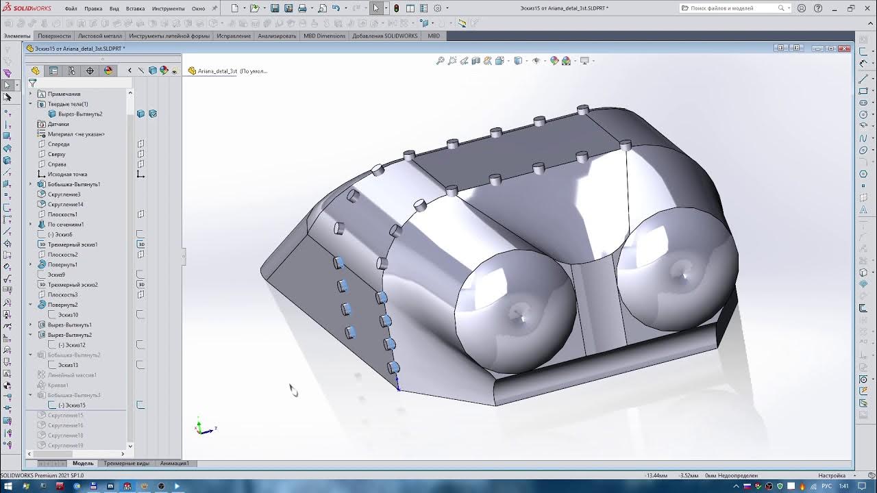 Solidworks массивы. Бобышка по траектории solidworks. массив по траектории solidworks. заклепка solidworks. вырез по траектории solidworks.