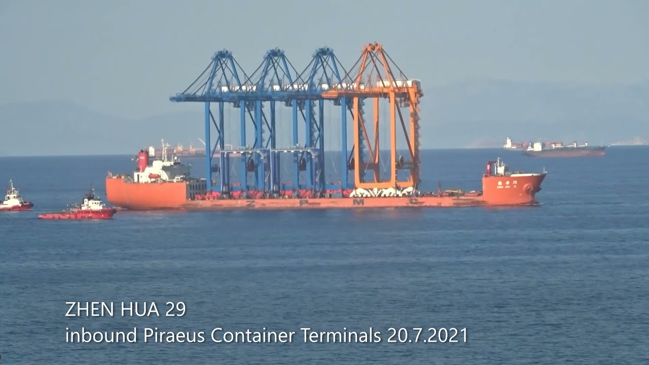 ZHEN HUA 29 inbound Piraeus Port