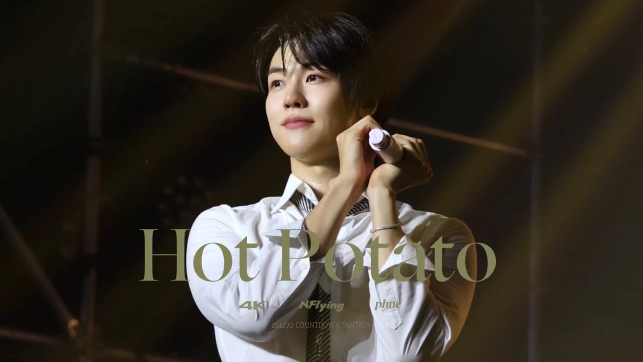 [4K] '뜨거운 감자(Hot Potato)' 엔플라잉 이승협 직캠 | N.Flying SEUNGHYUB FANCAM | 251230 COUNTDOWN FANTASY
