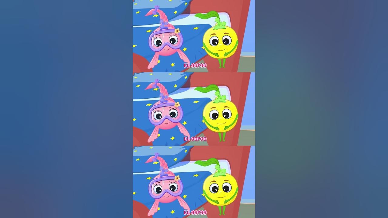 Би Өөрөө 2| ХҮҮХДИЙН ДУУ | #shorts - YouTube