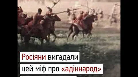 Як гетьман Сагайдачний ледь не спалив Москву