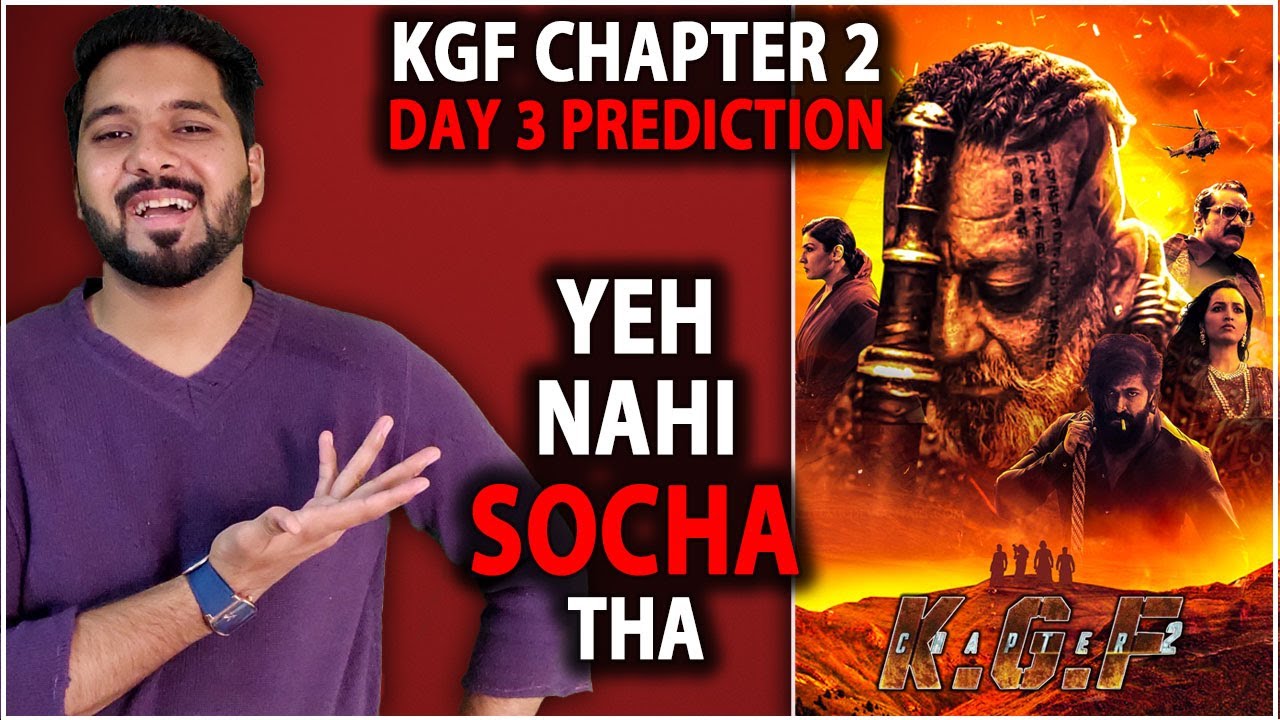 KGF Chapter 2 BlockBuster Day 3 Box Office Collection Prediction | KGF 3 Worldwide Collection