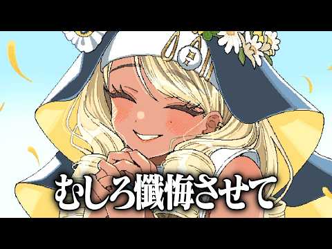 さぁーもん【おどみん】 - YouTube