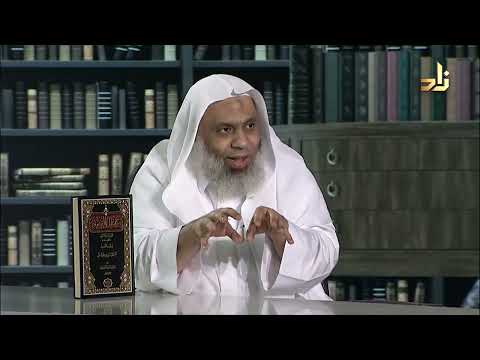 شرح علل الترمذي لابن رجب الحنبلي في ثوبه الجديد ابن رجب الحنبلي