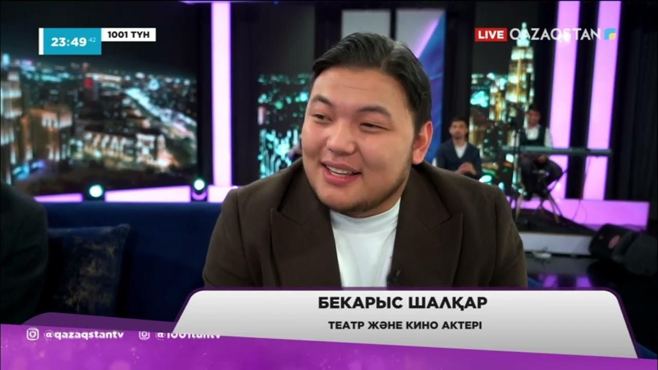 Жүктілік кезінде жыныстық қатынас кезінде үйкеліс Тор аяқтары фетиш