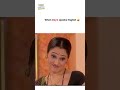 When Daya speaks English! #tmkoc #comedy #tarakmehta #jethalal #funny #daya
