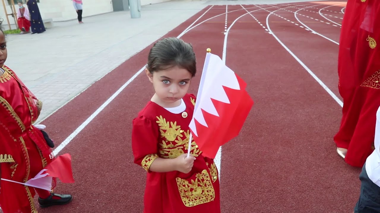 Bahrain National Day Celebration at ASB 2020