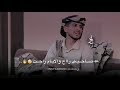 قريبا ميدلي بدوي شعبي منوع ترند 2026وانا صاحبي قلبي 