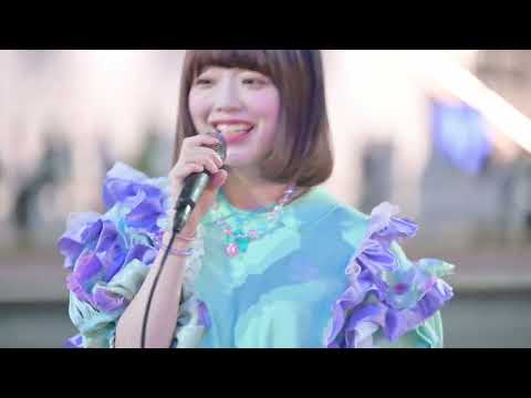2022.11.5 - 塩見きら「夜な夜なよ」【路上ライブ】