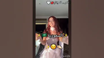 تاني انتي تاني يالمدرسة 