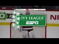 HIGHLIGHTS: U18s earn third College Series win of season against Harvard