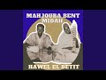 Hawel El Betit Pt 1 
