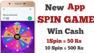 Win 250 Rs. Daily with Play Simple Spin Game || New Application #Earning screenshot 5