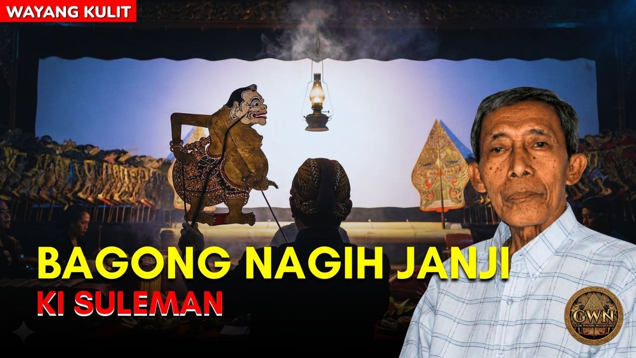 WAYANG KULIT JAWA TIMURAN | BAGONG NAGIH JANJI | DALANG KI SULEMAN (AUDIO)
