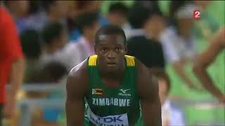 Long jump men final 2011 world championships Dwight Phillips world champion for