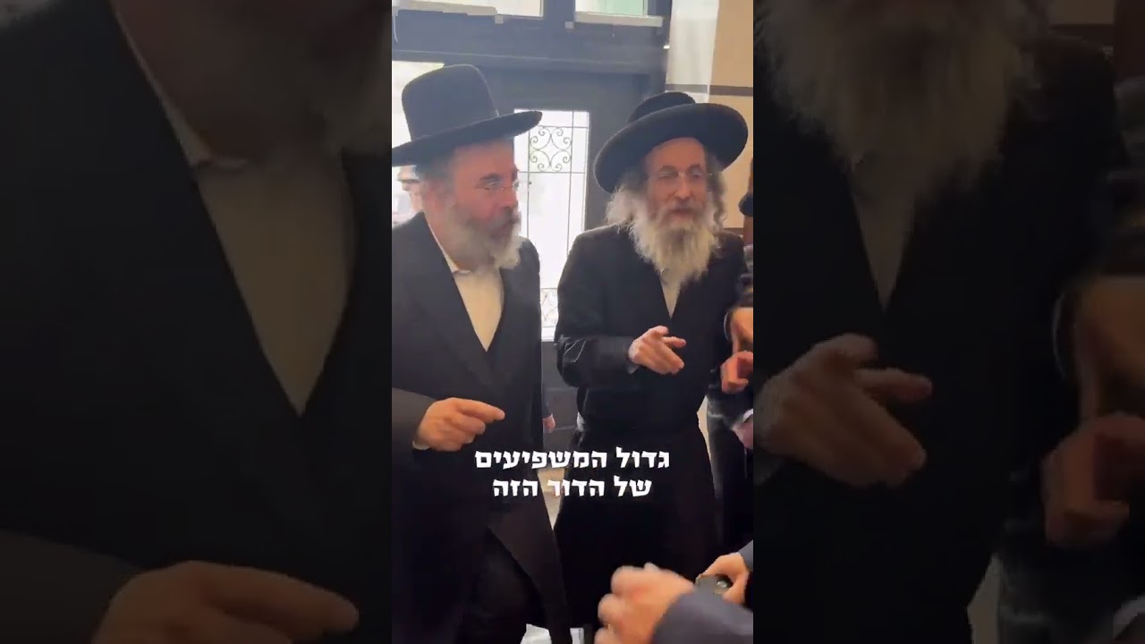מרגש: סיכום מסע התפילה לאבות "לשפוך שיח 4", ער"ח סיון תשפ"ו