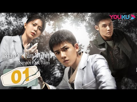 Video [VIETSUB] Pháp Y Tần Minh Người Đọc Tâm | Tập 01 |... - youtube