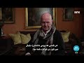 Historien om tyveriet av maleriet «Skrik»    #   داستان سرقت نقاشی جیغ