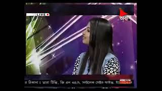 Swarup Mitra Tere Mere Sapne Harmonica Cover