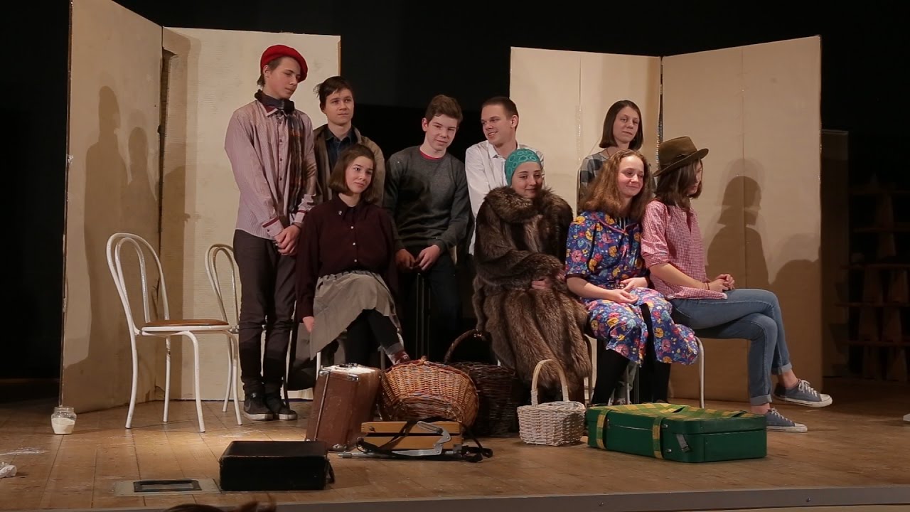 Моя семья и другие животные. Спектакль 26-го набора