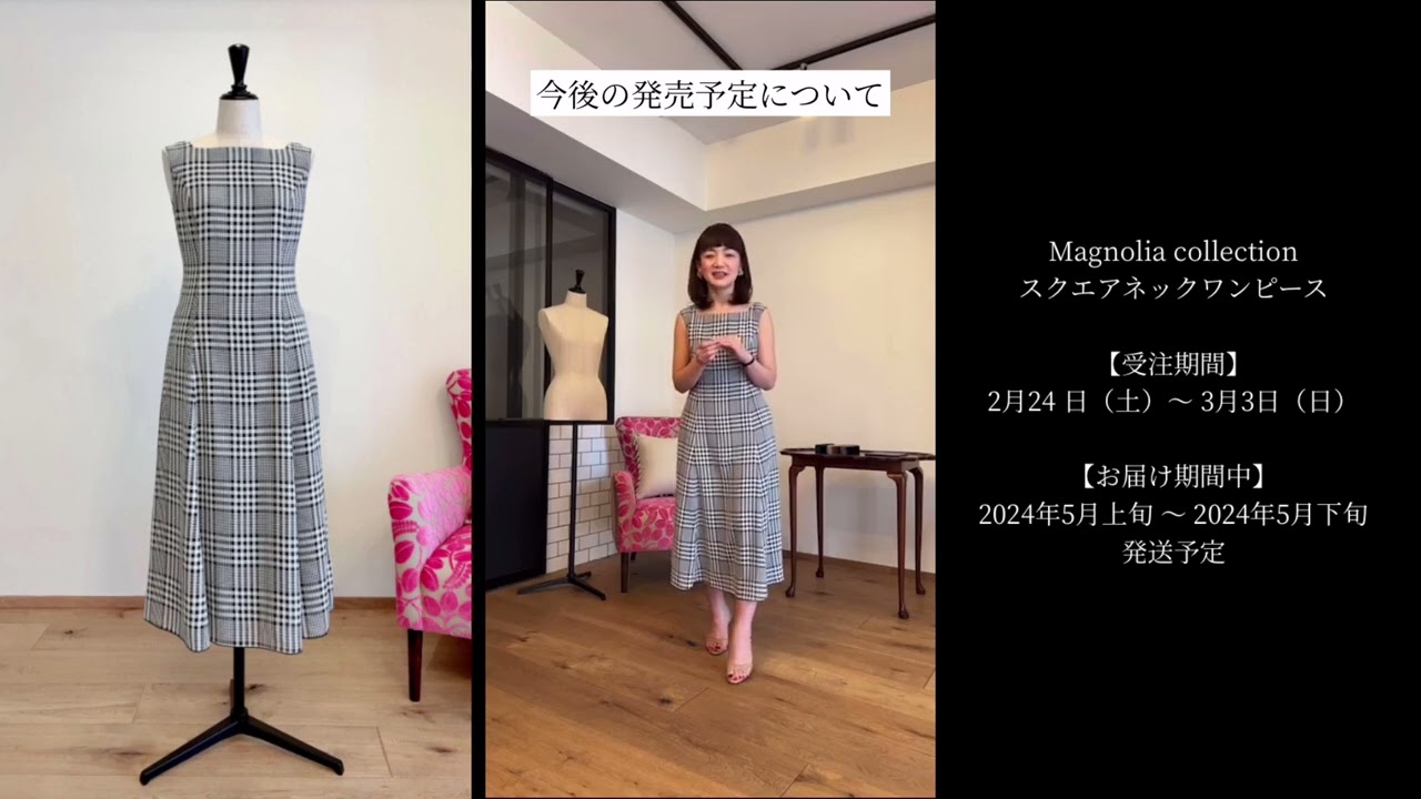 Magnolia collectionスクエアネックワンピース36