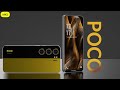 POCO X8 Pro: IP69, Dimensity 9200, 6700mAh battery, 50MP camera, 5G, 512GB storage #youtube #shorts 